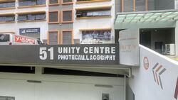 Unity Centre (D23), Factory #607304361